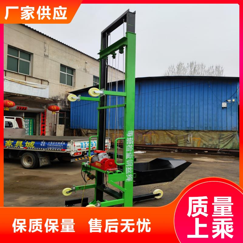武都加厚加固升降平稳价格优惠当地供应商