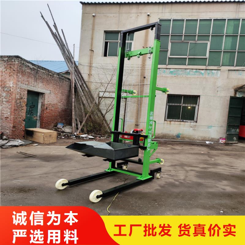 福鼎智能手推垂直上货机现货价格本地公司