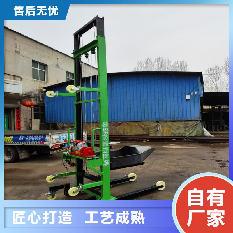 高埗镇新型上砖机正规厂家本地生产商
