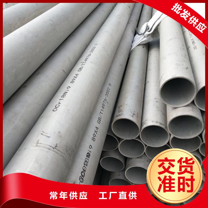 瑞昌方管口碑好当地供应商