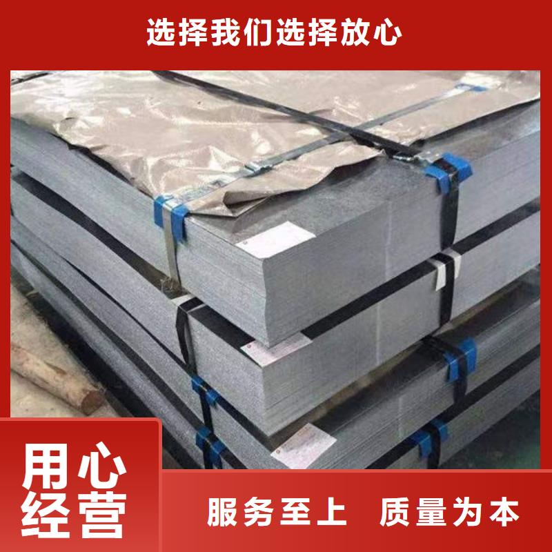 吉安无缝管质量保证定制销售售后为一体
