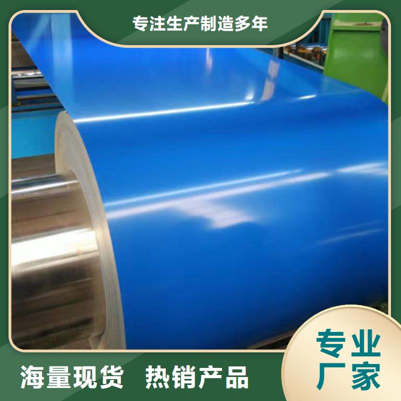 南城花纹板供应同城货源