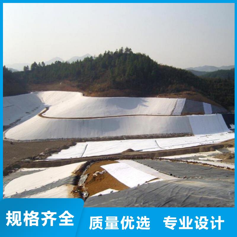 养殖场防渗土工膜厂家