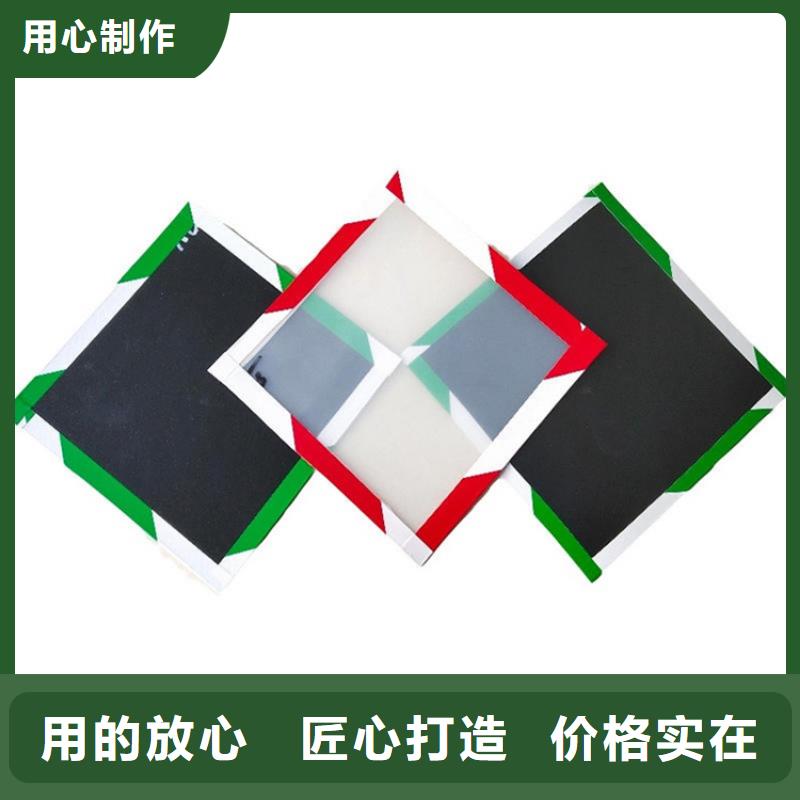 养猪场黑膜防渗膜专注质量