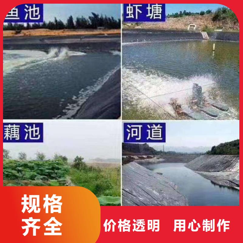 人工湖防渗膜现货当日发满足您多种采购需求