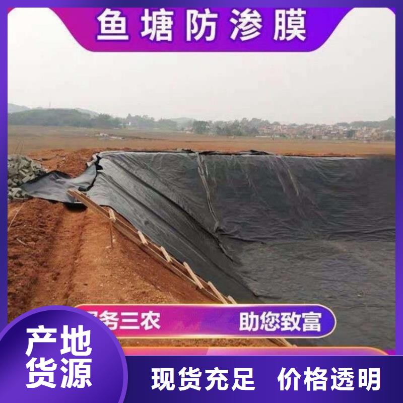 HDPE土工膜市场批发拒绝中间商