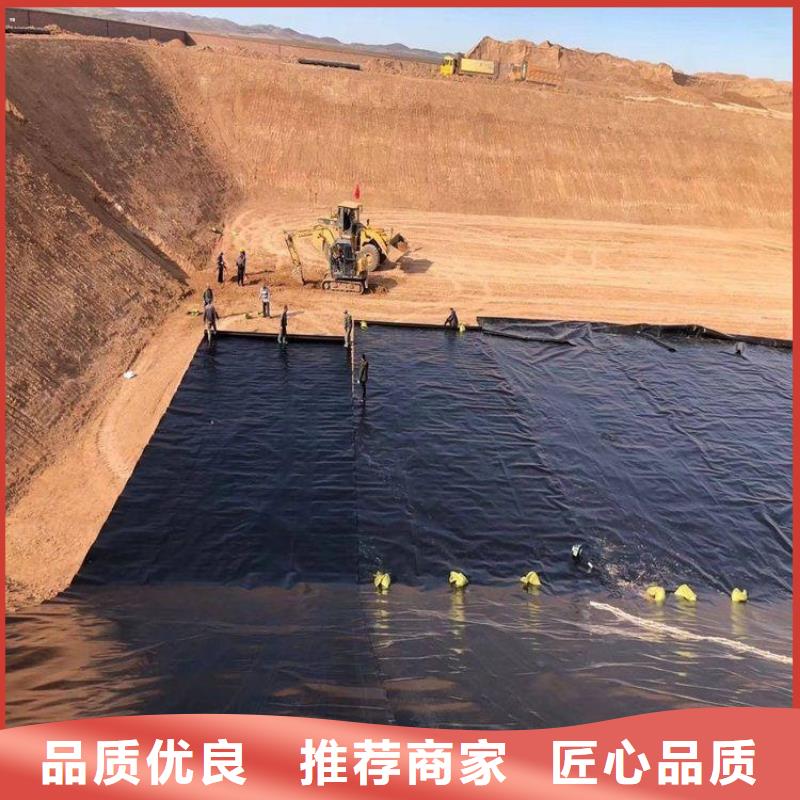 糙面HDPE防渗土工膜设计合理
