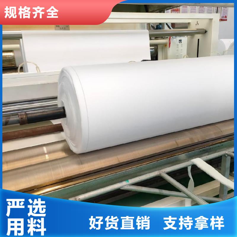 复合短纤针刺土工布工厂自营