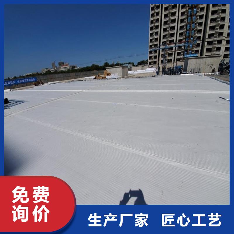 短纤土工布源头供应精工制作