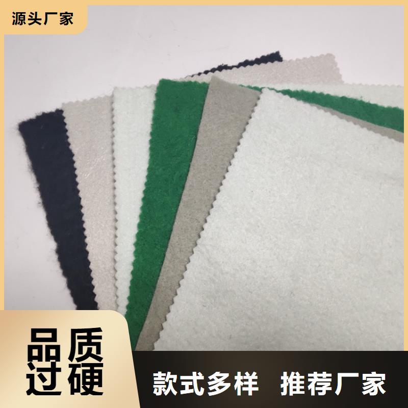 长丝无纺透水土工布产品实拍