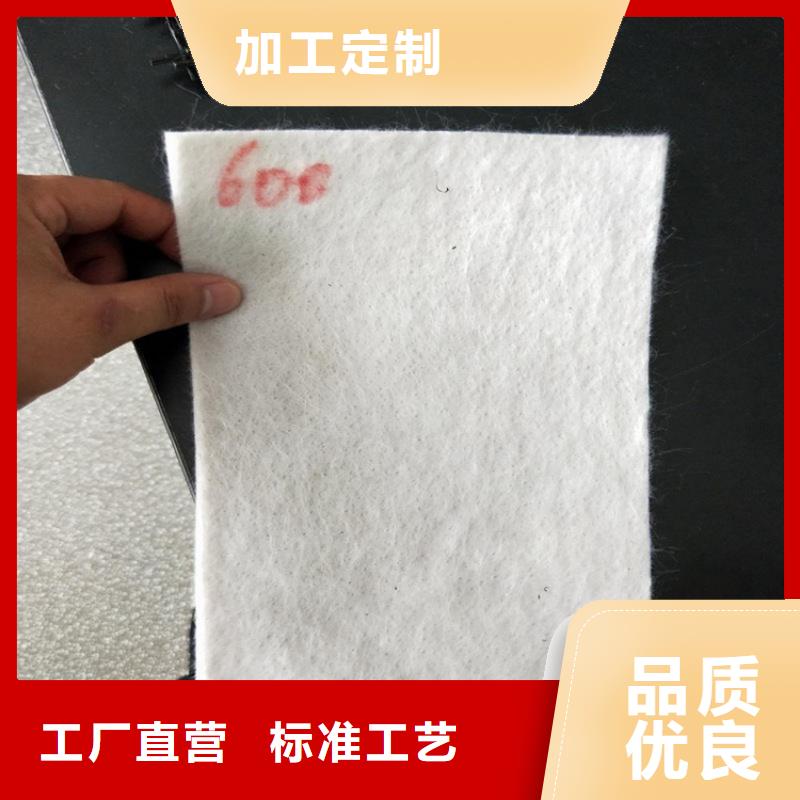 长丝非织造土工布好货采购