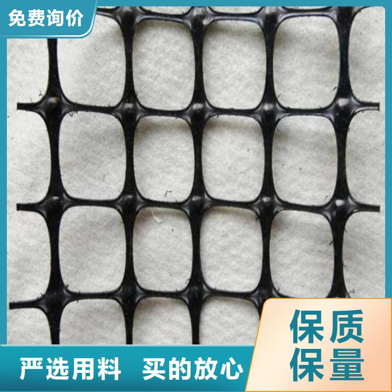 海南万宁市复合土工格栅市场批发同城厂家
