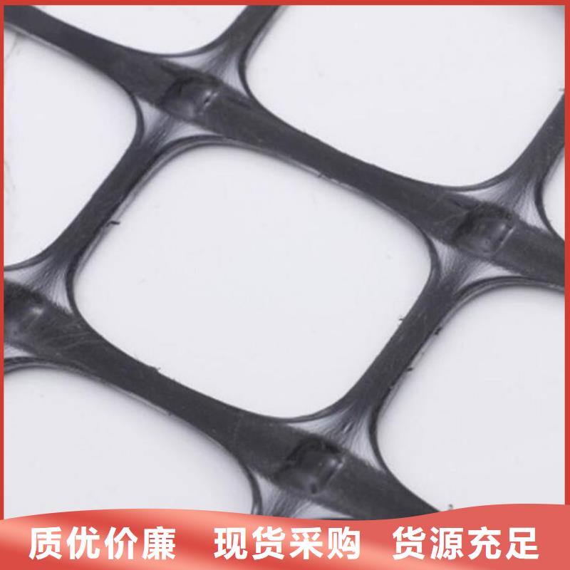 单向双向土工格栅同城服务商