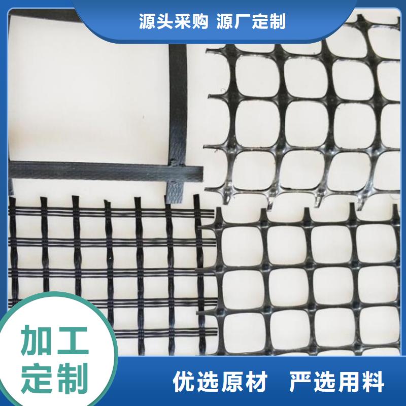 玻璃纤维格栅经销市场实拍展现