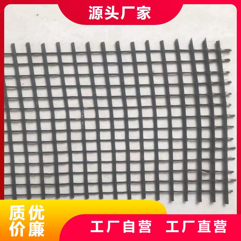 经编土工格栅认准大品牌厂家