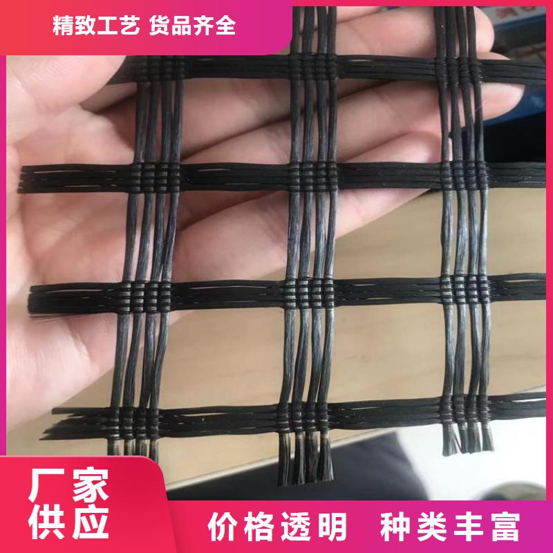 玻纤土工格栅的图文介绍