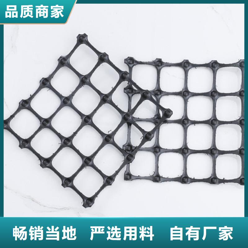 涤纶钢塑土工格栅新闻资讯匠心制造