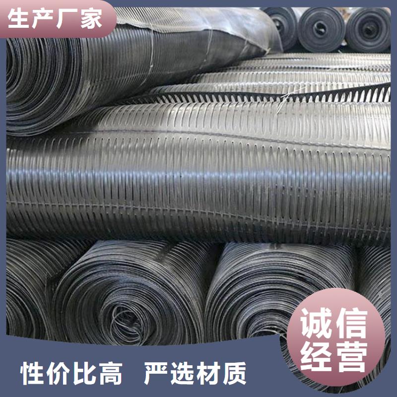 聚乙烯土工格栅同城服务商