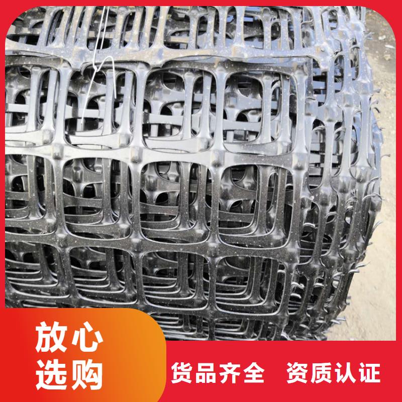 50kn80kn土工格栅工厂自营