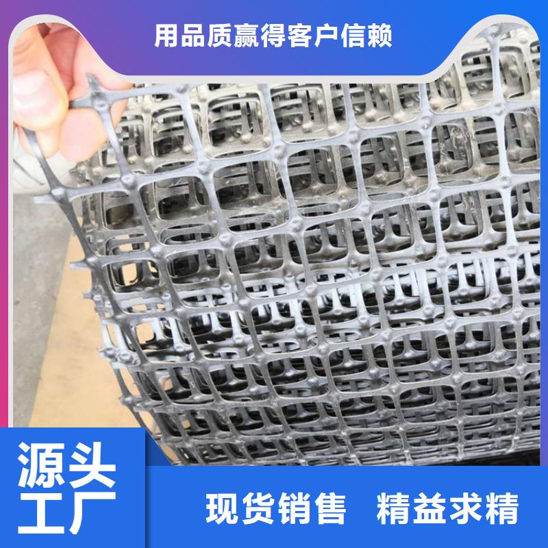 海南保亭县玻纤经编土工格栅规格型号有口皆碑