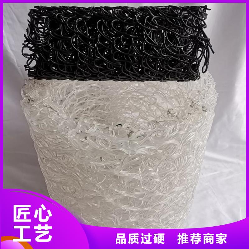 矩形排水盲管抗老化耐腐蚀现货直供