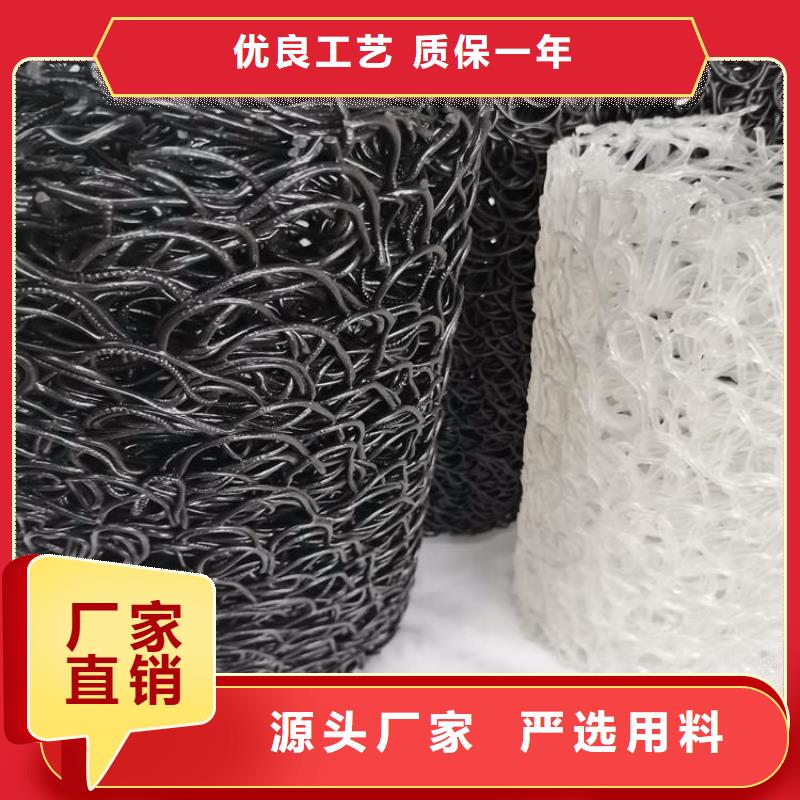 环向排水盲管原料层层筛选