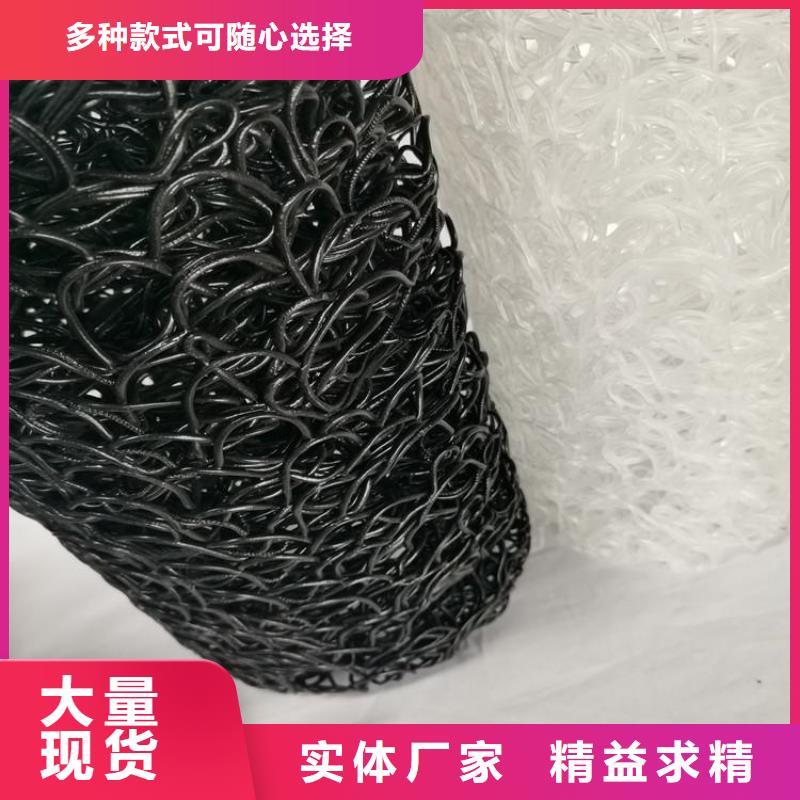 圆形内支撑渗排水盲沟厂家规格全