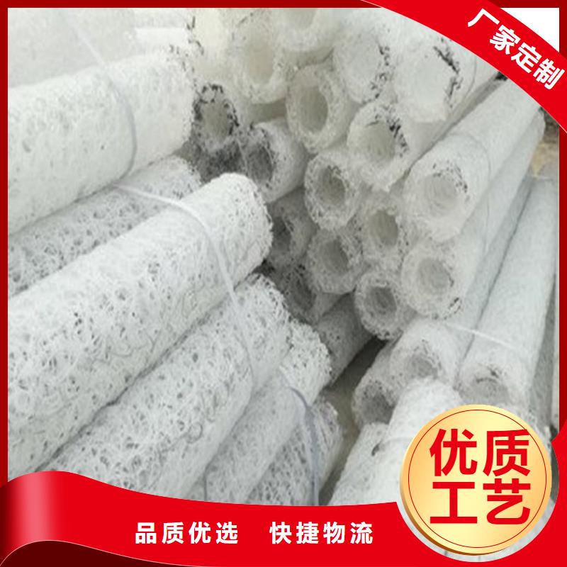 方形内支撑排水盲管本地生产商