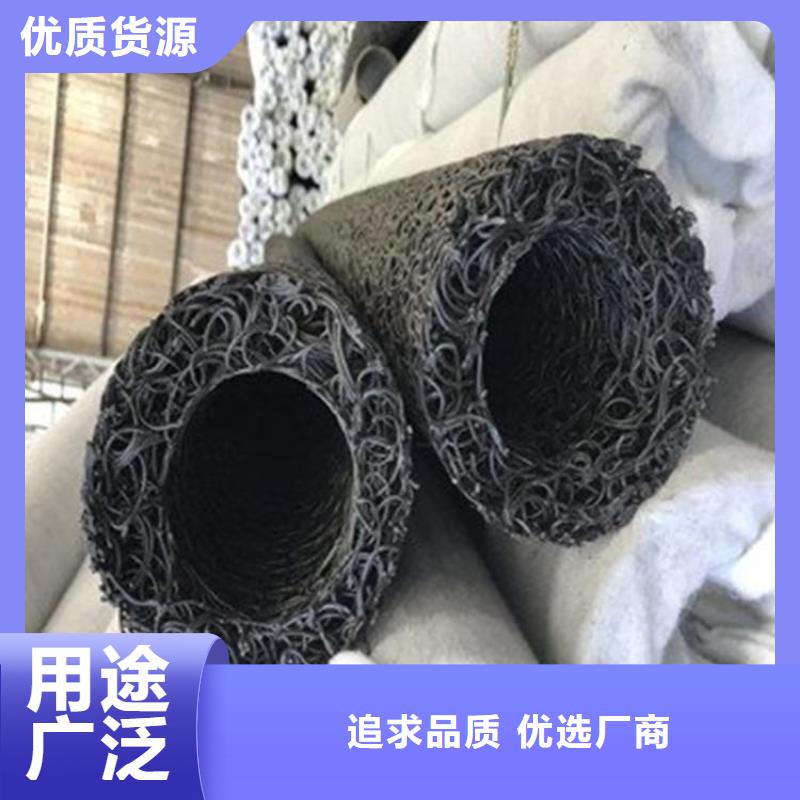 内支撑塑料盲沟国标多种优势放心选择