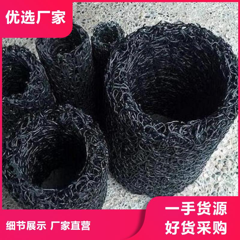 RCP渗排水盲管真材实料