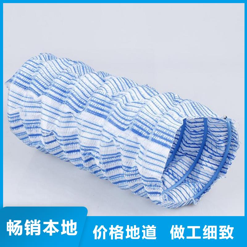 80软式透水管实体厂家大量现货