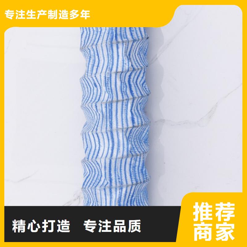 弹簧软式透水管生产本地品牌