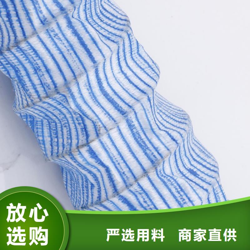 软式透水管参数和图片细节决定成败