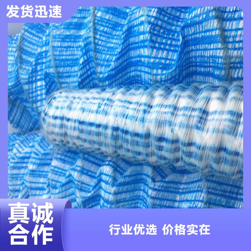 公路软式透水管当地公司