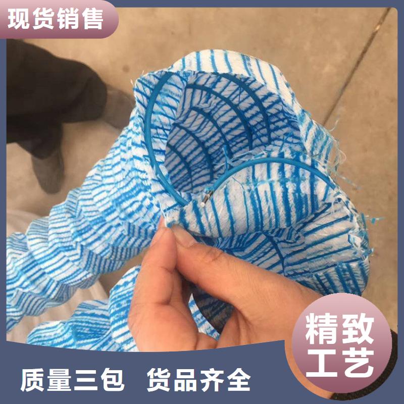 软式透水管海量货源