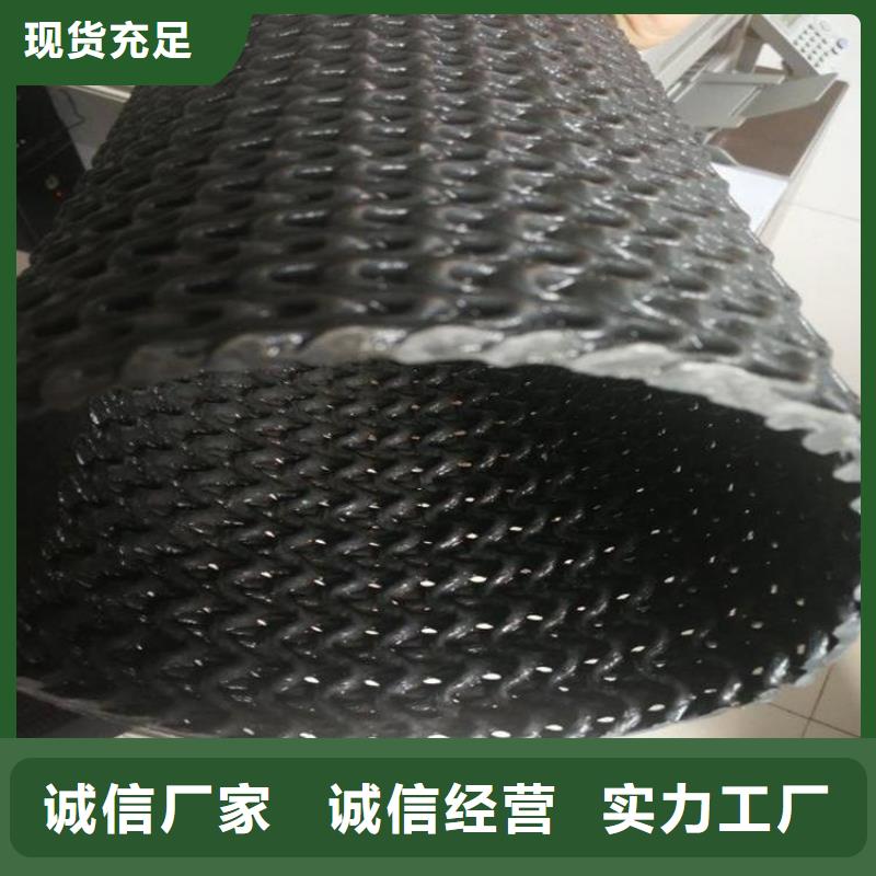 硬式透水管塑料直径200工厂直供