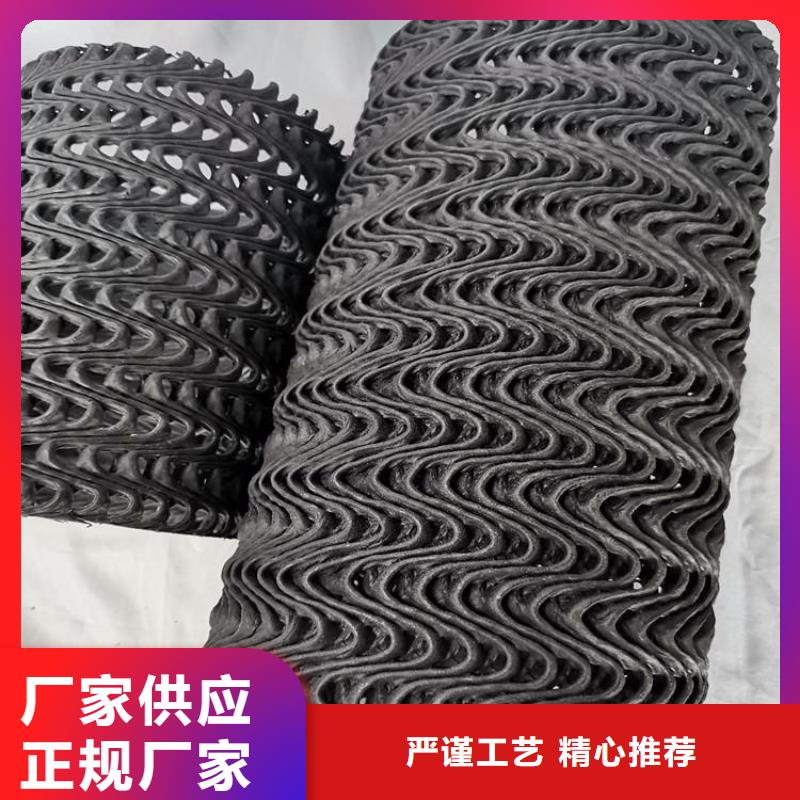 300硬式透水管支持大小批量采购