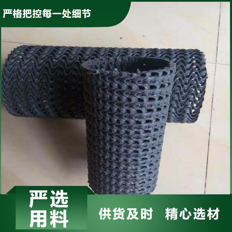 曲纹网状硬式透水管型号全真材实料加工定制