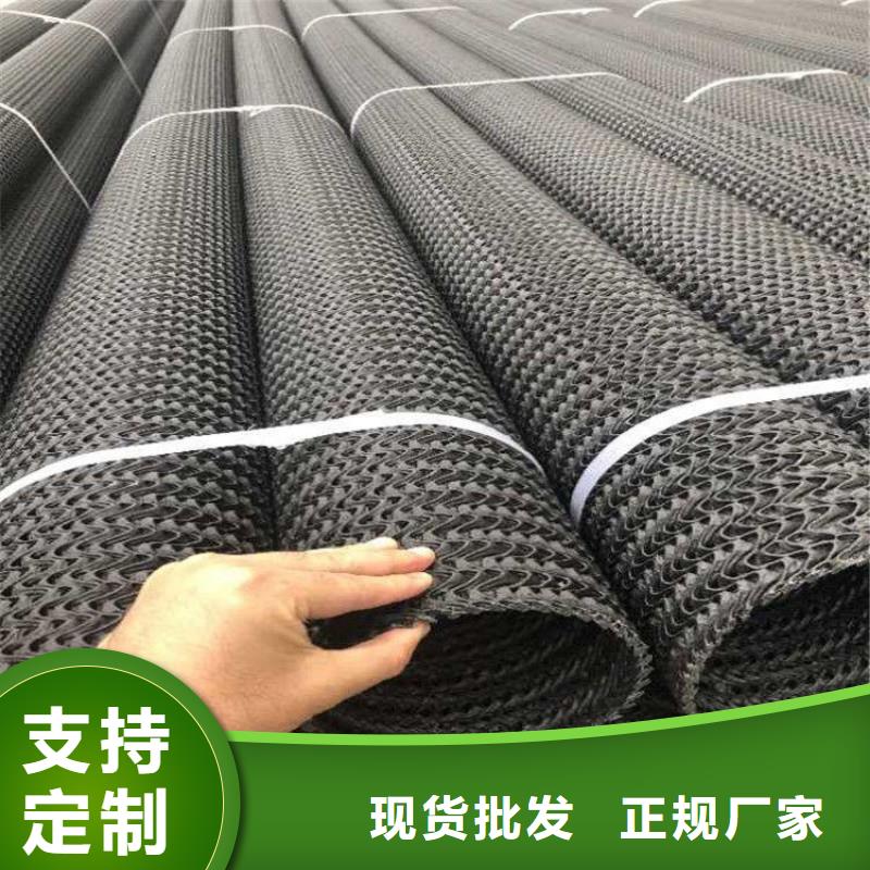 硬式透水管牙山网状直径110当地制造商