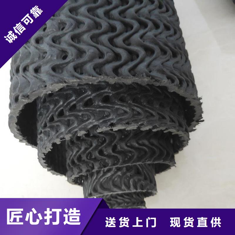 直径11050硬式透水管及时检测发货迅速
