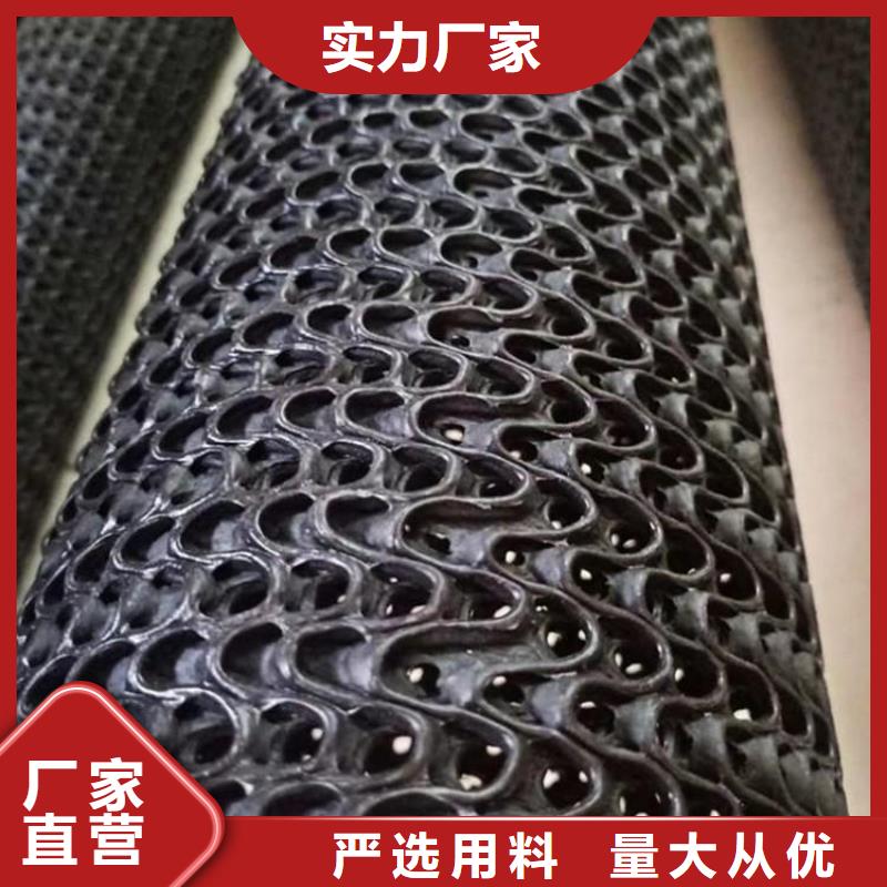 聚乙烯硬式透水管动态资讯认准大品牌厂家