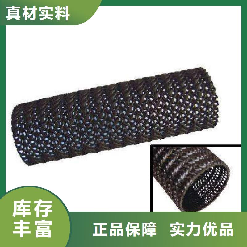 150硬式透水管伸长率大精工细致打造