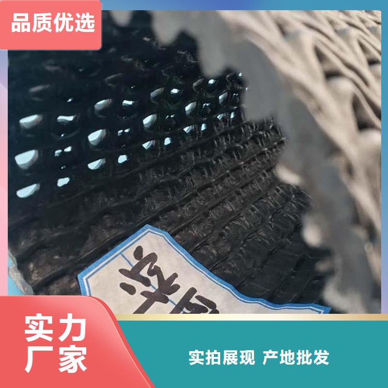 75硬式透水管施工指导极速发货
