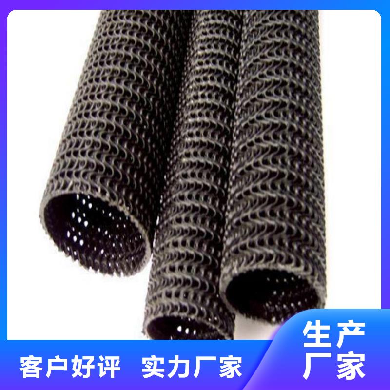 HDPE直径50硬式透水管同行低价