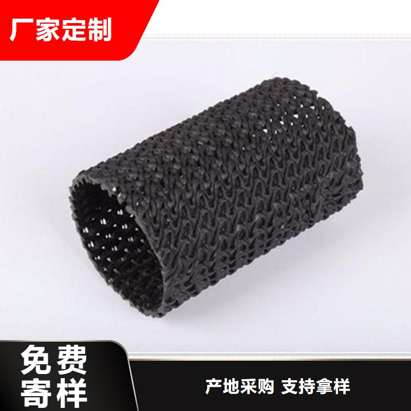 聚乙烯HDPE硬式透水管服务始终如一