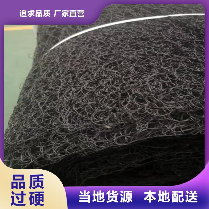 通风降噪丝网聚丙烯工业厂房本地厂家