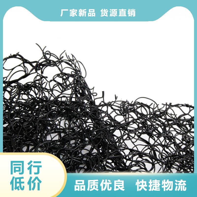 阻燃防火体育场屋面通风降噪丝网实拍展现