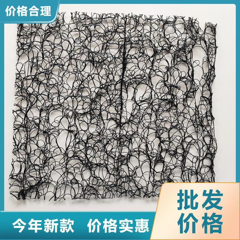 钢结构屋面铝镁锰板通风降噪丝网质检合格发货