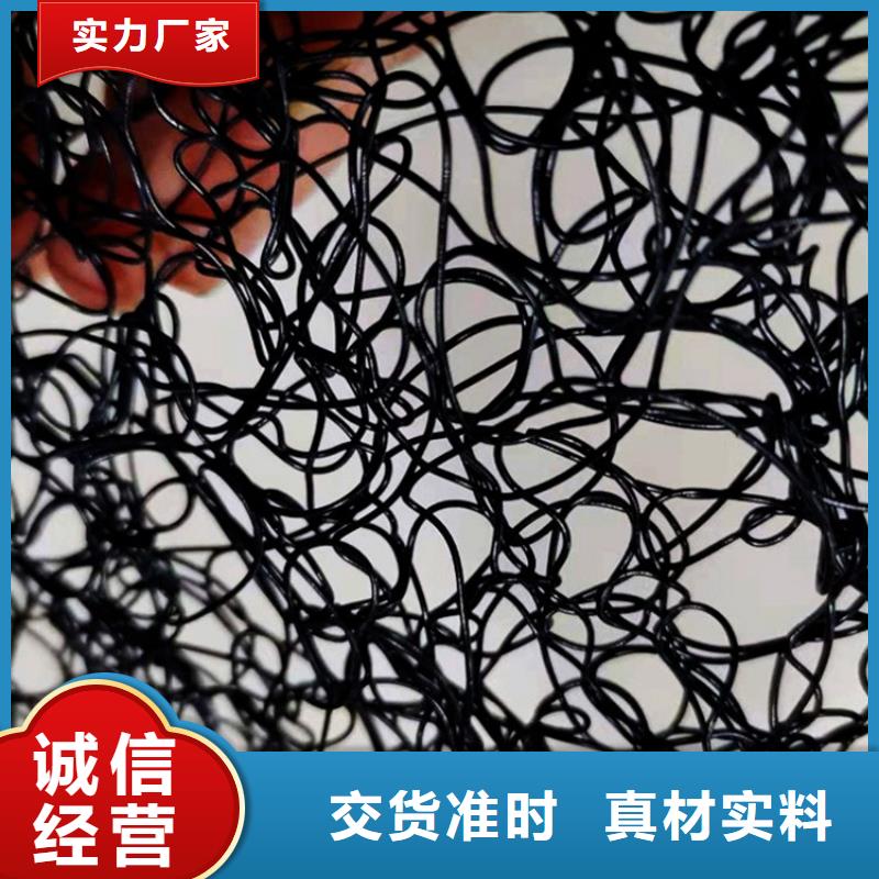 通风降噪丝网8毫米金属屋面多种优势放心选择