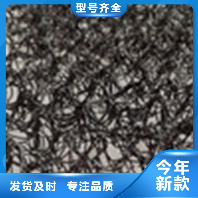 通风降噪丝网阻燃型8mm本地供应商